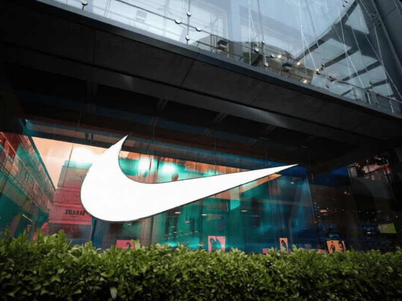 Premarketdaily_Nike1